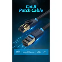 ลด50% - สายแลน สาย LAN Vention(CAT 8) สาน lan cat8 Ethernet Cable SFTP 40Gbps Super Speed RJ45 Network Cable Gold Plated Connector