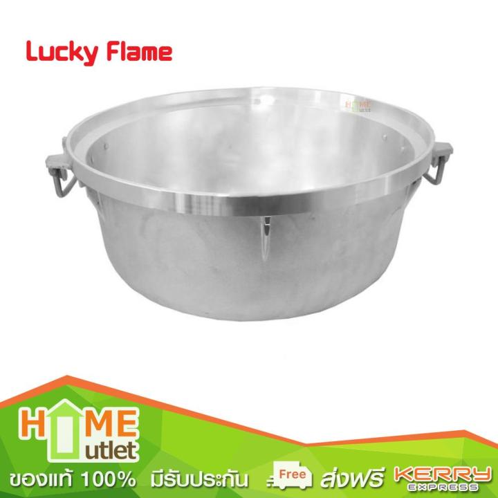 lucky-flame-หม้อหุ้งข้าวแก๊ส-10-ลิตร-รุ่น-lr-55a