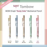 【small stationery】  ♧กีดกราฟิคเอกซ์โมโนกราฟสีฝุ่นดินสอกดรุ่นลิมิเต็ด