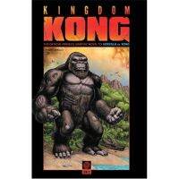 [หนังสือนำเข้า] GvK Kingdom Kong - Marie Anello ภาษาอังกฤษ graphic novel Godzilla vs Kong dominion english book