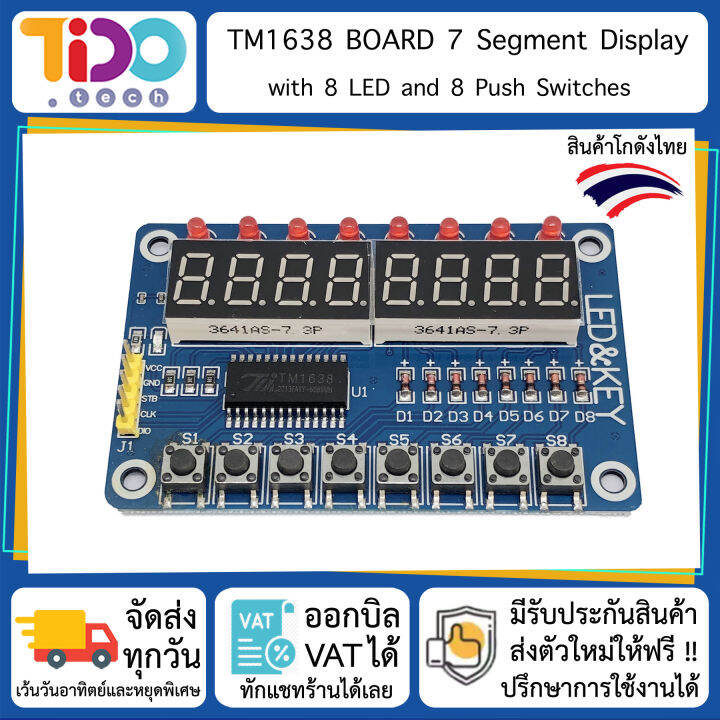 TM1638 Arduino Extension Board 7 Segment Display 8 LED 8 Push Button ...