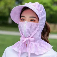 New summer sun sun hat work tea plucking farming covered face shade uv outdoors together by bike