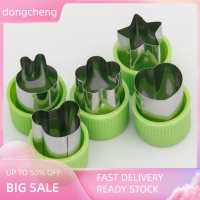 dongcheng 9ชิ้นแม่พิมพ์พิมพ์บิสกิตสแตนเลสตัดผักผลไม้แม่พิมพ์ลายนูนก๋วยเตี๋ยวผีเสื้ออุปกรณ์ครัว