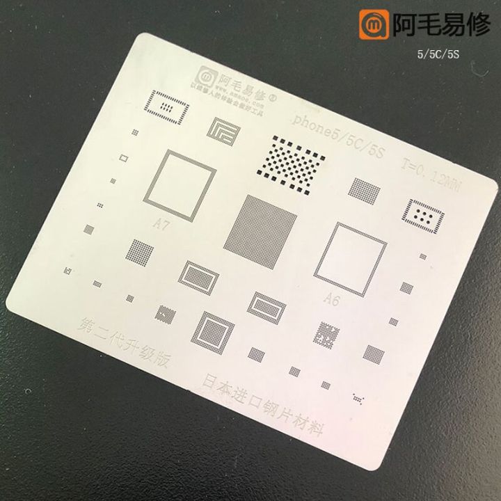 new-store-amaoechip-ชุดลายฉลุ-bga-reballing-สำหรับ-x-xs-xs-max-xr-8-8p-7-6s-6-5s-5-5c-a12-a11-a10-a9-a8-a7