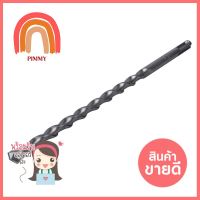 ดอกสว่านโรตารี่ MAKITA SDS PLUS 12x260 มม.MASONRY DRILL BIT FOR ROTARY HAMMER DRILL MAKITA SDS PLUS 12X260MM **คุ้มที่สุดแล้วจ้า**