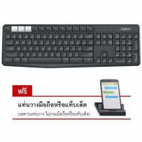 +คีย์บอร์ด  +บลูทูธ  +bluetooth   +Logitech K375s Multi-Device Wireless Keyboard and Stand Combo (EN/TH)     +กรุงเทพ   +Bangkok