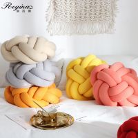 ✧△ REGINA DIY Birds Nest Shape Throw Pillow Chunky Yarn Hand Knot Sofa Chair Cushion Nap Hand Rest Solid Car Seat/Back Cushion