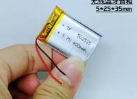 ใหม่3.7 V ลิเธียมโพลิเมอร์โมดูล052535 502535P 3.7 V พร้อมแผ่นป้องกันที่ใช้สำหรับ Mp3บลูทูธ Mp4ลิเธียม