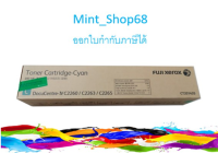 CT201435 Cyan TONER FUJI XEROX *ของแท้รับประกันศูนย์