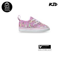 VANS AUTHENTIC ELASTIC LIAMAS ORCHID TRUE WHITE TODDLER *รองเท้าเด็ก* (สินค้ามีประกันแท้)