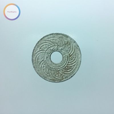 เหรียญ 5 สตางค์รู นิกเกิล ตราอุณาโลม-พระแสงจักร รัชกาลที่ 6 พ.ศ.2457 #2