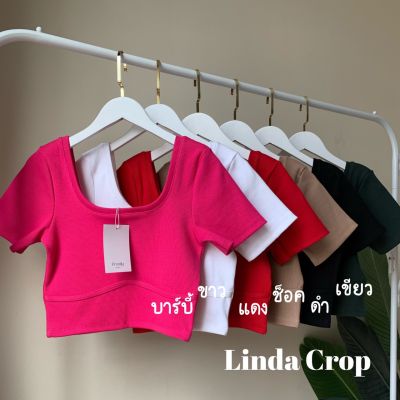 เสื้อครอปแขนสั้น Linda Crop ผ้าร่องญี่ปุ่น พร้อมส่ง