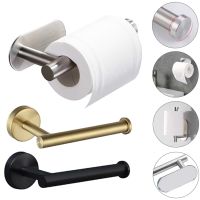 Stainless Steel Toilet Roll Paper Holder Self-Adhesive Bathroom Punch-Free Towel Rack Wall Mount Toilet Tissue Accessories Toilet Roll Holders
