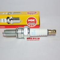 Original-genuine┋ NGK resistance spark plug is suitable for Yamaha four-stroke motorboat 1050 XV1100 Sanjiang corresponding to CR9EB