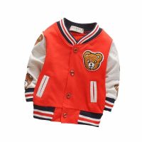 【CW】 New Spring Autumn Children Fashion Clothes Kids Boys Girls Cartoon T Shirt Baby Toddler Cotton Clothing Infant Casual Jacket