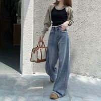 【YP】 Calças de brim do vintage da mulher cintura alta jeans baggy calças femininas 2022 roupas moda coreana streetwear y2k