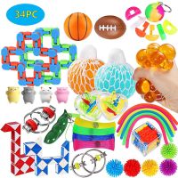 【LZ】✆✤  5/10/15PCS Set Pack Rainbow Pop Fidget Toys Push Bubble Stress Reliever Sensory Toys for Children Adult