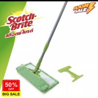 mopDD ไม้ถูพื้น ไม้ม็อบถูพื้น 3m 3M Scotch-Brite® FLAT MOP MICROFIBER สก๊อตช์-ไบรต์® ม็อบดันฝุ่นไมโครไฟเบอร์ ถังปั่นถูพื้น ไม้ถูพื้นปั่น ไม้ม็อบ ไม้ถูพื้นม็อบ 2023 ถูง่าย บ้านสะอาด