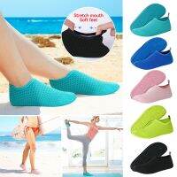 Summer Beach Barefoot Aqua Socks Sneakers For Women Men Kids Water Shoes Gym Sports Surfing Diving Swimming Yoga Shoes Anti-slip