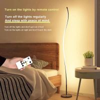 Modern Creative LED Floor Lamp For Sofa Corner Bedroom Bedside Living Room Hotle Home Decor Mood Light RGB Remote Control