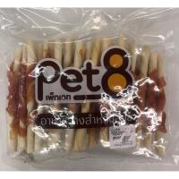 CGD ขนมสุนัข Pet8 Chicken with White TStick 5" (JJA54) ขนมหมา  ขนมสัตว์เลี้ยง