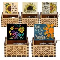 Granddaughter Music Box Plays Sunshine Sunshine Wooden Engraved Music Box - Music Boxes - Aliexpress