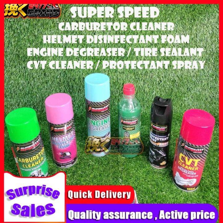 SUPER SPEED CARBURETOR CLEANER HELMET DISINFECTANT FOAM ENGINE