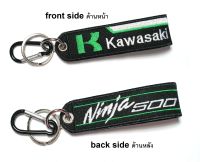 พวงกุญแจ KAWASAKI NINJA 500 คาวาซากิ  มอเตอรไซค์ บิกไบค์ MOTORCYCLE BIKER KEYCHAIN