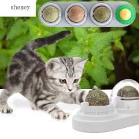 SHENY ลูกบอลกัดเคี้ยวขนมคบเคี้ยวแมวสำหรับแมวของเล่นแมวลูกบอลกรามธรรมชาติบริสุทธิ์ช่วยให้แมวเลีย