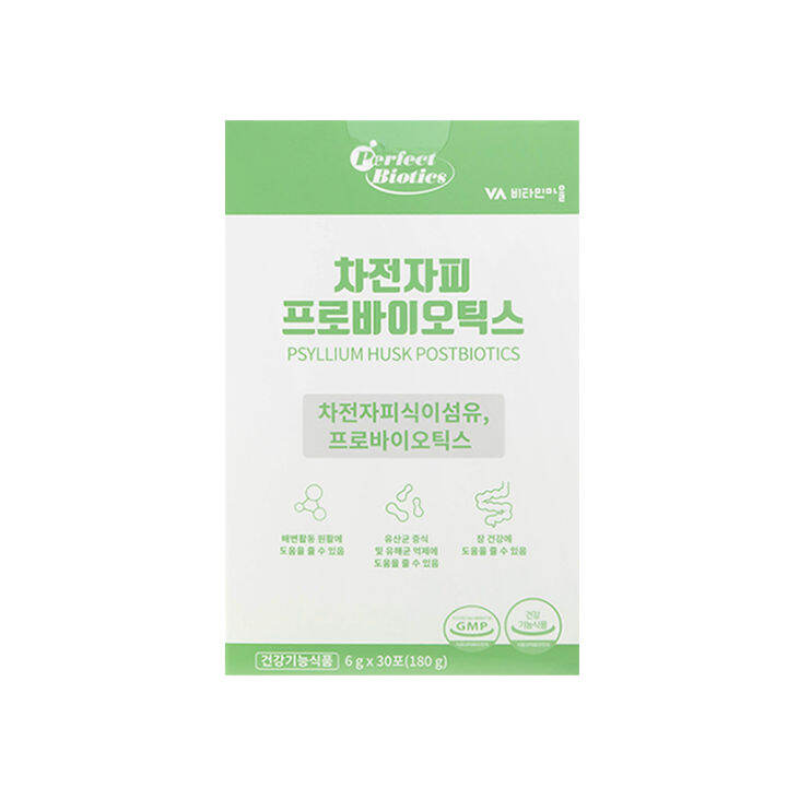 vitamin village Perfect Biotics psyllium husk probiotics 6g x 30pcs