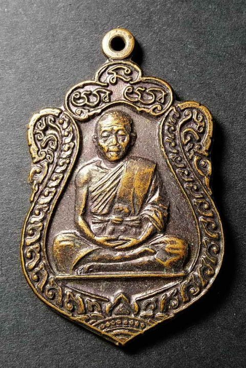 เหรียญเสมา-หลวงพ่อคูณ-วัดบ้านไร่-จ-นครราชสีมา-สร้างปี-2536