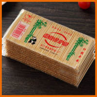 [1000 PCs] Disposable Double-Headed Bamboo Toothpick Household Commercial Portable Restaurant Restaurant Toothpick Magic Tool