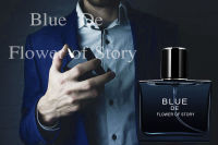 ?สินค้าพร้อมกล่องซีน ?น้ำหอมผู้ชาย Blue DE Flower lf story EDT Perfume ขนาด 50 ml.