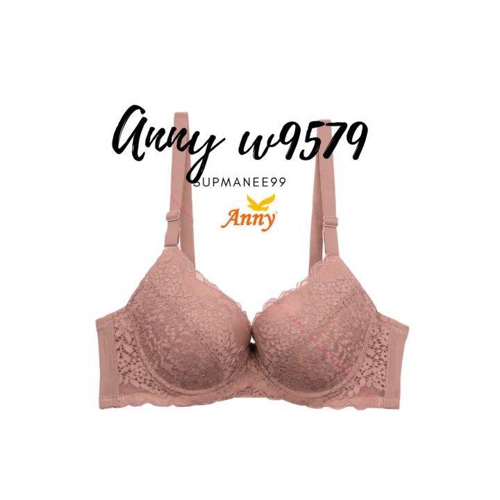 ชุดชั้นในanny-รุ่น-w9579-เสื้อในเต็มทรง-มีโครง-ฟองน้ำบาง4mm-เก็บข้างดี-ใส่กระชับ-ดีไซน์ด้วยลูกไม้-ทรงสวยดูดี