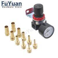 ☬❧ஐ AR2000 1/4 quot; Thread BSP Pneumatic Air Compressor Pressure Regulator Reduction Valve 4MM 6MM 8MM 10MM 12MM Connector Fittings