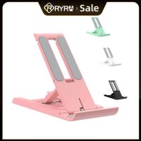 RYRA Foldable Desktop Phone Holder Portable Mini Mobile Phone Stand For Iphone IPad Xiaomi Desk Bracket Laptop Stand Accessories Ring Grip