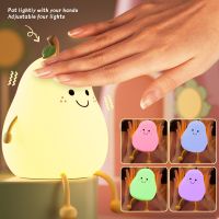 ☎ﺴ LED Pear Fruit Night Light 7 Colors USB Rechargeable Dimming Silicone Table Lamp Bedside Bedroom Decoration Couple Gift