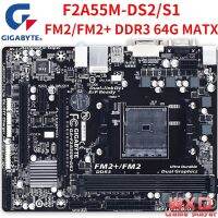 ใช้ Gigabyte GA-F2A55M-DS2ต้นฉบับที่ใช้มาเธอร์บอร์ด F2A55M-DS2 A55 A58Socket FM2 64กรัม SATA2 DDR3 USB2.0 Micro ATX