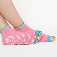 【YD】 Blossomora Non-Slip Ladies Socks Cotton Five-toed Colorful