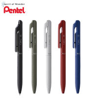 เครื่องเขียนญี่ปุ่น Pen Mute ปากกาลูกลื่นกด0.5สีดำขนาดกลางน้ำมันปากกาลูกลื่น Neutral ปากกา Ins ญี่ปุ่นมูลค่าสูง