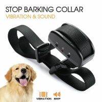 Anti Bark Dog Training Collar Sound &amp; Vibration Stop Barking Automatic Pet Auto