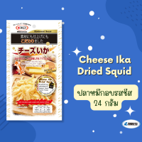 MARUESU Cheese  Ika  Dried  Squid  24 g. (ปลาหมึกอบรสชีส)