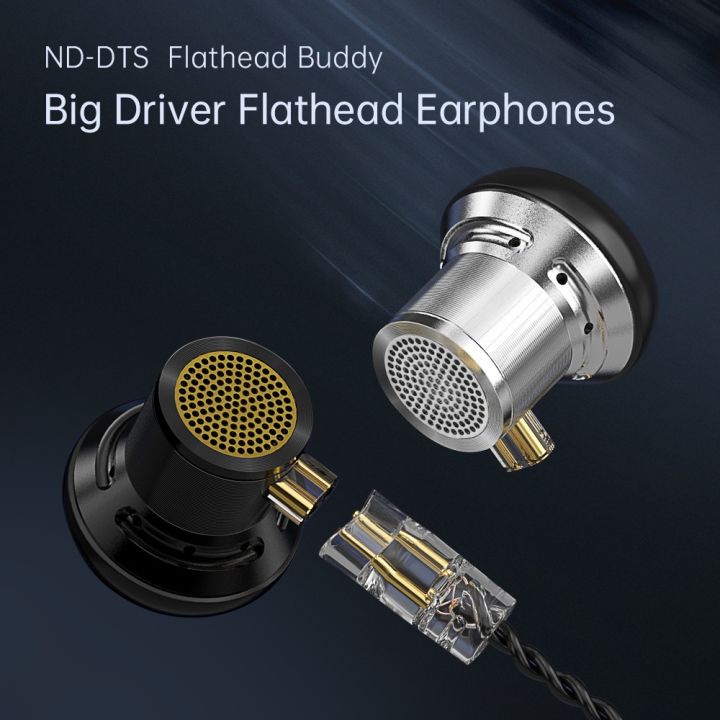 nd-dts-ปลั๊กอุดหูกึ่งอินเอียร์แบบรูกลมสำหรับโทรศัพท์คอมพิวเตอร์คุณภาพสูงเกรด-hifi-หูฟังมีสาย