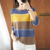 PEONFLY Loose Knitted Sweater Women Three Quarter Sleeve Woman Pullovers Sweaters Casual 2022 Autumnsummer Spring Striped Jumper