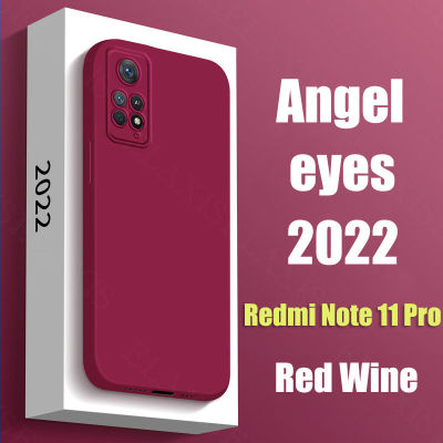 เคสนิ่มสำหรับ Xiaomi Redmi Note 11 Pro/note 11 Pro 5G,เคสโทรศัพท์ของแท้เลนส์ออกแบบ Angel Eyes กันกระแทกปกป้องเต็มรูปแบบฝาหลัง