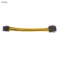 Dolity PCI-E 8PIN ชายถึง8PIN FEMALE PCI Express Power EXTENSION CABLE FR Video CARD