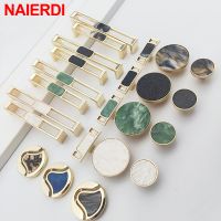 [HOT NNQJKYIYWHG 512] NAIERDI สีดำสีเขียวพลอยคณะรัฐมนตรีจับโลหะผสมสังกะสีทองเฟอร์นิเจอร์จับตู้เสื้อผ้าโต๊ะเครื่องแป้งลิ้นชักลูกบิดตู้ครัว