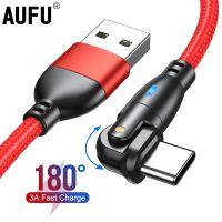 AUFU 3A USB ชนิด C โทรศัพท์มือถือเคเบิลชาร์จเร็ว,S22สายชาร์จสำหรับซัมซุงดาต้า Xiaomi สาย Realme 180องศา3M 2เมตร