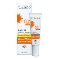 Vitara facial sunscreen spf50+ ไวทาร่า เฟเชียล ซันสกรีน 20กรัม