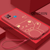 เคส Infinix Hot 10S เคสโทรศัพท์ Tooncutecute ดีไซน์ TPU อ่อนลายการ์ตูนหมีทองเคสนิ่มยอดนิยม